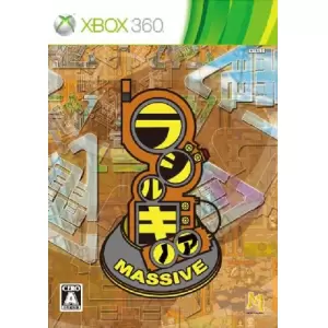 ラジルギノア MASSIVE