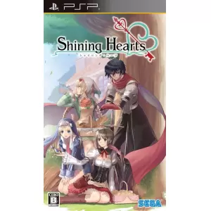 シャイニング・ハーツ (Shining Hearts)