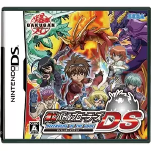 爆丸バトルブローラーズDS ディフェンダー オブ ザ コア