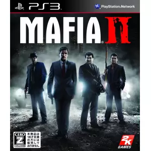 MAFIA II (マフィア2)
