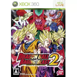 ドラゴンボール レイジングブラスト2(DRAGONBALL RAGING BLAST 2)
