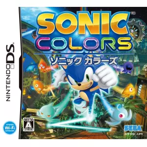 ソニックカラーズ (SONIC COLORS)