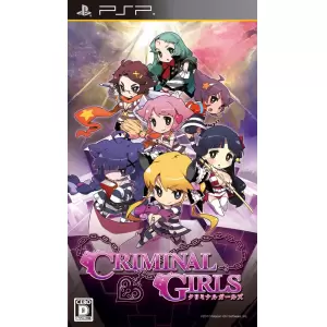 CRIMINAL GIRLS (クリミナルガールズ)