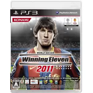 ワールドサッカー ウイニングイレブン 2011 (WORLD SOCCER Winning Eleven 2011)