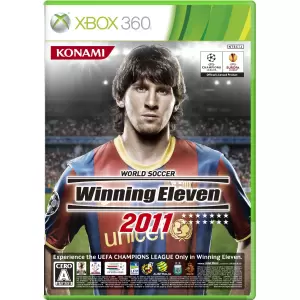 ワールドサッカー ウイニングイレブン 2011 (WORLD SOCCER Winning Eleven 2011)
