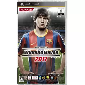 ワールドサッカー ウイニングイレブン 2011 (WORLD SOCCER Winning Eleven 2011)