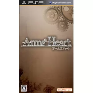Arms' Heart (アームズハート)