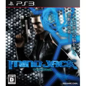 マインドジャック