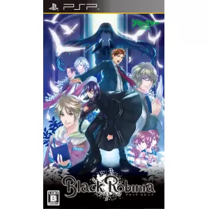Black Robinia (ブラックロビニア)