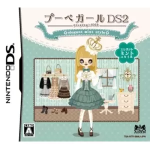 プーペガールDS2 ～エレガントミントスタイル～