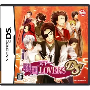 天下一★戦国Lovers DS