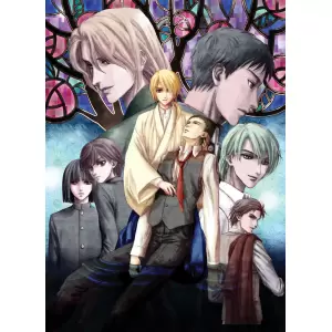 薔薇ノ木ニ薔薇ノ花咲ク