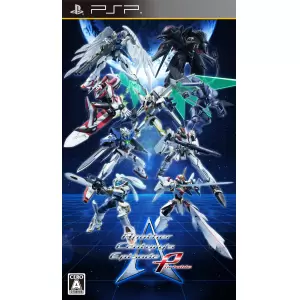 Another Century's Episode Portable (アナザーセンチュリーズエピソード)