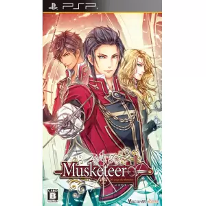 Musketeer(マスケティア)