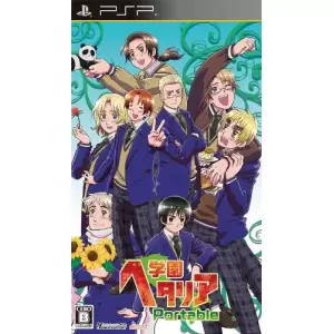 学園ヘタリア Portable