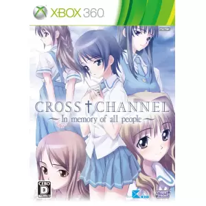 CROSS†CHANNEL ～In memory of all people～