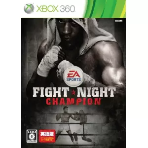 Fight Night Champion (ファイトナイトチャンピオン)