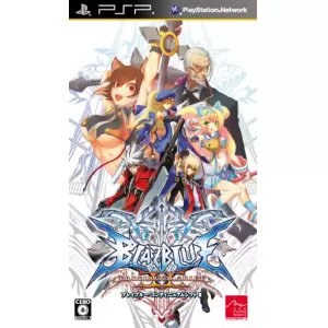 BLAZBLUE CONTINUUM SHIFT II (ブレイブルーコンテニュアムシフト2)