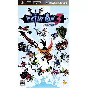 パタポン3 (PATAPON3)