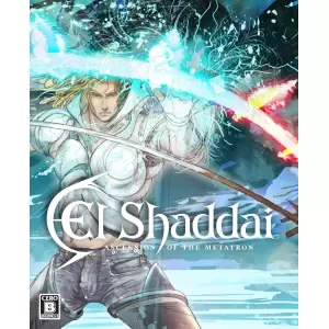 El Shaddai (エルシャダイ) ASCENSION OF THE METATRON
