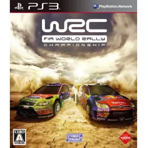 WRC -FIA World Rally Championship-