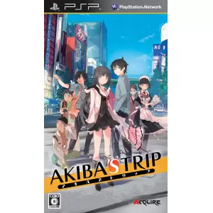 AKIBA'S TRIP (アキバズトリップ)