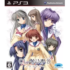 クラナド/CLANNAD