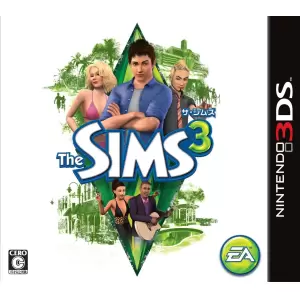 ザ・シムズ3 (The SIMS 3)