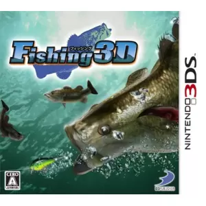 Fishing 3D (フィッシング3D)