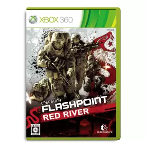 OPERATION FLASHPOINT:RED RIVER (オペレーションフラッシュポイント レッドリバー)