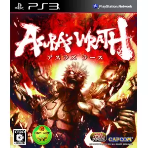 ASURA'S WRATH (アスラズラース)