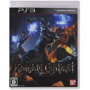 Knights Contract (ナイツコントラクト)