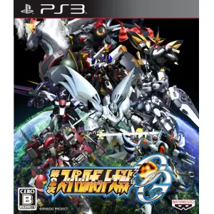 第2次スーパーロボット大戦OG