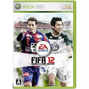 FIFA 12 ワールドクラスサッカー(WORLD CLASS SOCCER)