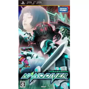 NANO DIVER (ナノダイバー)