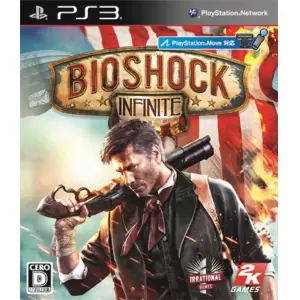 バイオショック インフィニット (Bioshock Infinite)