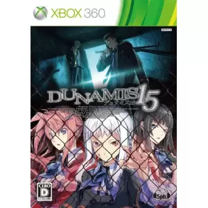 DUNAMIS15 (デュナミスフィフティーン)