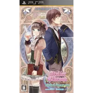 エルクローネのアトリエ ～Dear for Otomate～