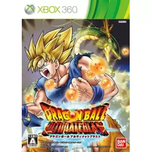ドラゴンボール アルティメットブラスト (DRAGONBALL ULTIMATEBLAST)