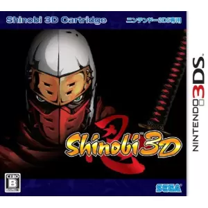 Shinobi 3D