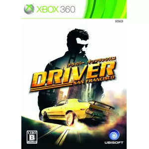 ドライバー サンフランシスコ (DRIVER SAN FRANCISCO)