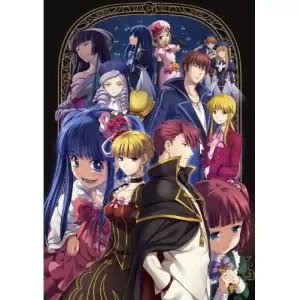 うみねこのなく頃に散 真実と幻想の夜想曲