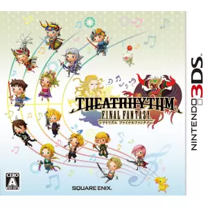 THEATRHYTHM FINAL FANTASY (シアトリズム ファイナルファンタジー)