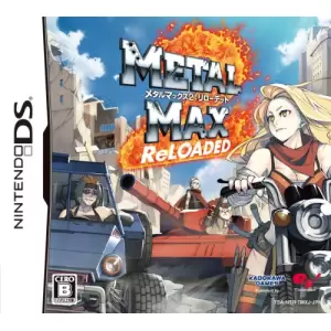 メタルマックス2: リローデッド (METAL MAX 2: ReLOADED)