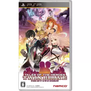 テイルズ オブ ザ ヒーローズ ツインブレイヴ