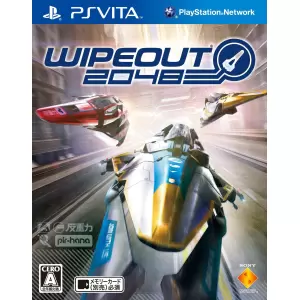 WipEout 2048 (ワイプアウト2048)