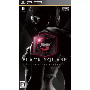 DJ MAX PORTABLE BLACK SQUARE (DJマックス ポータブル ブラックスクエア)