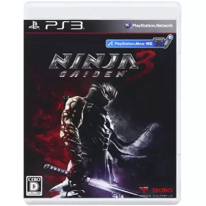 ニンジャガイデン3 (NINJA GAIDEN 3)
