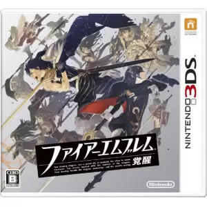 ファイアーエムブレム 覚醒