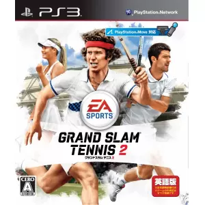 EA SPORTS グランドスラムテニス2